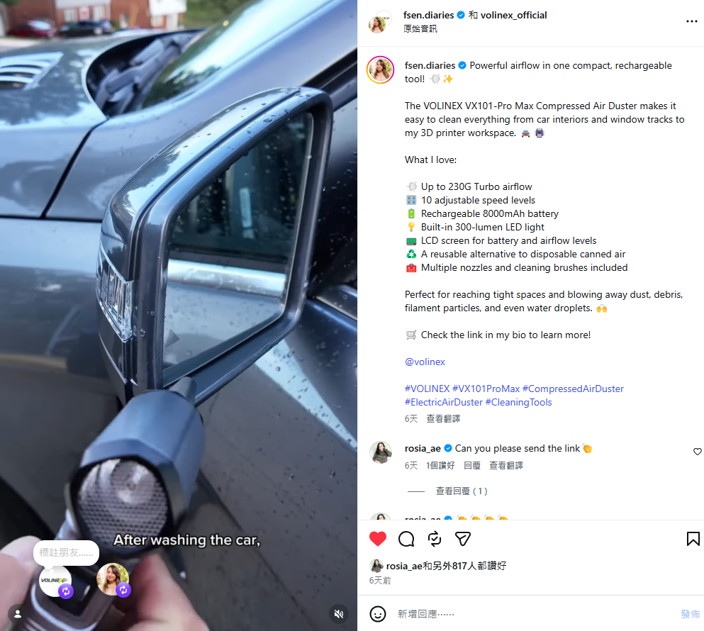 VOLINEX duster cleaning car mirror